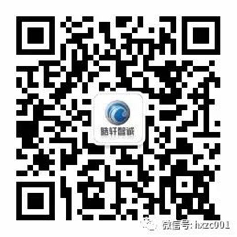 钉钉打印机/奔图M6770DW