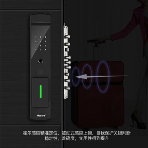 弘博汇智能门锁H1