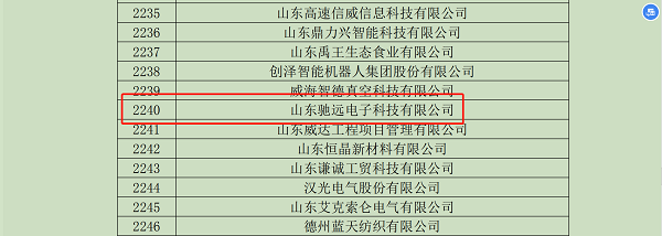 2 - 副本.jpg